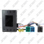 FIAT DUCATO (SERIE 8) DEPUIS 2021 - KIT SUPPORT AUTORADIO 2 DIN + COMMANDE AU VOLANT