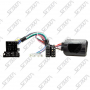 Interface commande au volant pour ALFA ROMEO Mito et Giulietta