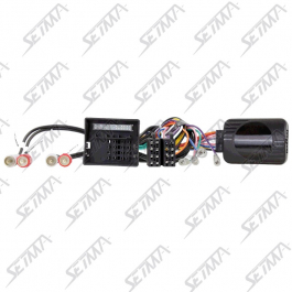 COMMANDE AU VOLANT - AUDI - A3 / A4 / A6 / TT - DEPUIS 2003 - CAN-BUS - CONNECTEUR FAKRA 40 VOIES