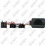 Interface commande au volant pour CHEVROLET Aveo / Captiva