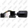 Interface commande au volant pour CITROEN / FIAT / PEUGEOT