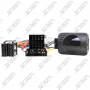 Interface commande au volant pour FIAT Punto, Croma