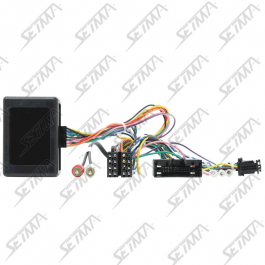 Interface commande au volant pour FORD Fiesta 2010-2012
