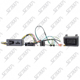 Interface commande au volant pour FORD depuis 2012