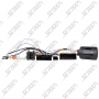 Interface commande au volant pour FORD Ranger