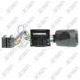 Interface commande au volant pour FORD 2004-2014