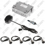 RADAR DE RECUL 4 SONDES - POSE PAR EXTERIEUR EN AFFLEUREMENT - SONDES 16MM