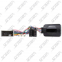 Interface commande au volant pour HONDA Accord, CR-V, CR-Z