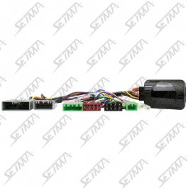 Interface commande au volant pour HONDA Civic Hatchback