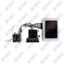 COMMANDE AU VOLANT - HYUNDAI - IX35 DEPUIS 2010 / I40 DEPUIS 2011 -  RESISTIVE - VEHICULE  AMPLIFIE