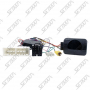 COMMANDE AU VOLANT - HYUNDAI/KIA - DEPUIS 2016 - DOUBLE CONNECTEUR