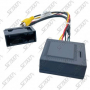VOLKSWAGEN - INTERFACE RGB VERS NTSC - CONNECTEUR 26 VOIES