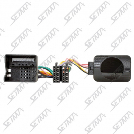 Interface commande au volant pour FORD 2004-2014