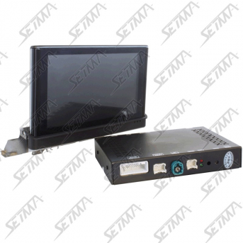 AUDI A3 - 2012-2016 - SYSTEME MULTIMEDIA WINDOWS CE AVEC CHANGEMENT D'ECRAN