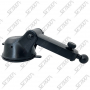 SUPPORT A VENTOUSE LONGUEUR REGLABLE DE 115 MM A 165 MM