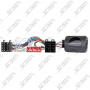 Interface commande au volant pour KIA