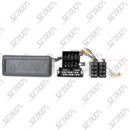 Interface commande au volant pour KIA
