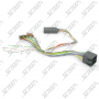 COM VOL - CAN - MERCEDES - A/B/C (W203) -> 2005 - CONNECT ISO
