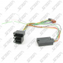 COM VOL - CAN - MERCEDES - A/B/C (W203)-> 2005 - CONNECT MINI ISO 20V