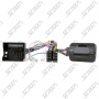 COMMANDE AU VOLANT - MERCEDES - CLASSE A (W176) / CLASSE B (W246) / GLA (X156) / CLA (C117) - DEPUIS 2013  - CONNECTEUR FAKRA 40