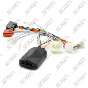 COMMANDE AU VOLANT - MITSUBISHI - OUTLANDER DEPUIS 2007 / LANCER - 2007-2010 - RESISTIVE - AVEC SYSTEME ROCKFORD FOSGATE