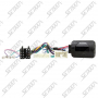 COMMANDE AU VOLANT - RENAULT - DEPUIS 2012 - CONNECTEUR 32 VOIES