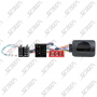 COMMANDE AU VOLANT - PORSCHE - CAYENNE 2002-2007 - SANS AMPLI - CONNECTEUR MINI-ISO
