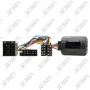 COMMANDE AU VOLANT - RENAULT - LAGUNA / CLIO / R19 - JUSQU'A 1997 - RESISTIVE - CONNECTEUR ISO 10 VOIES