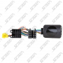 COMMANDE AU VOLANT - RENAULT - VDO TUNER LIST SANS AFFICHEUR SEPARE JUSQU'A 2005 - RESISTIVE - CONNECTEUR ISO 8 VOIES