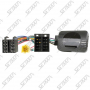 COMMANDE AU VOLANT - RENAULT - TOUS MODELES DEPUIS 2005 - VDO UPDATE LIST - CAN-BUS - CONNECTEUR ISO 8 VOIES