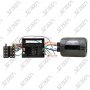 COMMANDE AU VOLANT - OPEL VIVARO / RENAULT TRAFIC - DEPUIS 2006 - CAN-BUS - CONNECTEUR FAKRA 40 VOIES