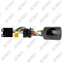 COMMANDE AU VOLANT - RENAULT - TOUS MODELES 2000-2012 - VDO TUNER LIST - AVEC AFFICHEUR SEPARE - CONNECTEUR ISO 8 VOIES
