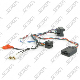 COM VOL - CAN - SEAT - TOUS MODELES - 2009-> - CONNECT FAKRA