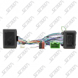 COMMANDE AU VOLANT - VOLVO C30/S40/V50/C70 - 2004-2013 - VEHICULES AMPLIFIES
