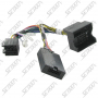 COM VOL - CAN - VOLKSWAGEN - GOLF V ET VI/PASSAT/TOURAN
