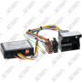 INTERF. POUR VW TOUAREG 02>10 CAN BUS ALPINE