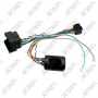 COM VOL CAN VW 2015 COMPATIBLE MIB-PQ