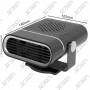 VENTILATEUR CHAUFFANT SUR PRISE ALLUME-CIGARE