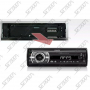 PHILIPS CE233 - AUTORADIO 1 DIN - USB / SD / AUX - FACADE AMOVIBLE