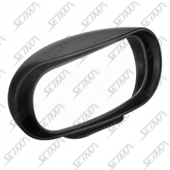 RETROVISEUR COMPLEMENTAIRE EXTERIEUR - FIXATION AVEC ADHESIF 3M - 100 X 52 MM