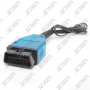 INTERFACE INFO VITESSE SUR OBD
