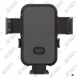 SUPPORT TELEPHONE A FERMETURE AUTOMATIQUE