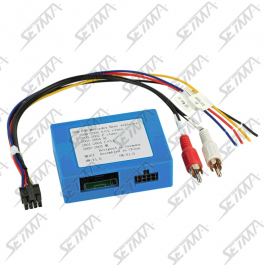 ADAPTATEUR REPRISE AMPLIFICATEUR OEM FIBRE D2B COMPATIBLE MERCEDES