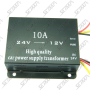 CONVERTISSEUR DE TENSION 24VDC /12VDC 10A AVEC GESTION DU +APC