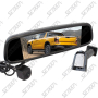 KIT CAMERA HD + ECRAN RETROVISEUR UNIVERSEL 7'' (18.2 CM) HD