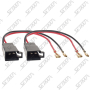 FAISC. HP PORTE - AUDI/LAND ROVER/OPEL/RENAULT/VW/VOLVO - 1989->