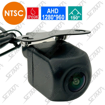 MINI CAMERA DE RECUL AHD 1280*960 - 190&deg; - ANGLE REGLABLE - CONNECTEUR FAKRA - COMPATIBLE OEM
