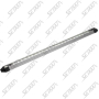 REGLETTE LABCRAFT NEBULA 66CM 3400LM AVEC INTERUPTEUR - 24 LEDS