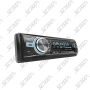 AUTORADIO GRUNDIG GX35AB CHASSIS COURT DAB+ BLUETOOTH USB JACK