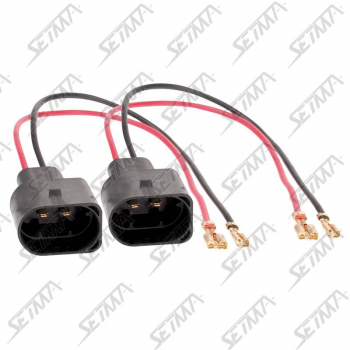 FAISCEAU HAUT-PARLEURS - VOLKSWAGEN - GOLF V / NEW BEETLE / TOURAN - DEPUIS 2003